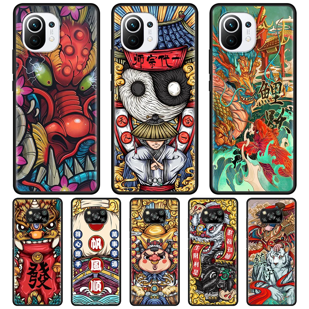 

New Year Art Panda Tiger Patter Case For Xiaomi Poco X3 NFC F3 GT M3 M4 Pro Civi 9T 10T 11T Pro Lite Note 10Pro 10Lite Fundas
