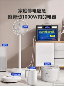 1200WH 1000W 220V 12V 5V 120AH,300AH Lithium ion USB Battery car refrigerator inverter,solar panel li ion outdoor Power supply