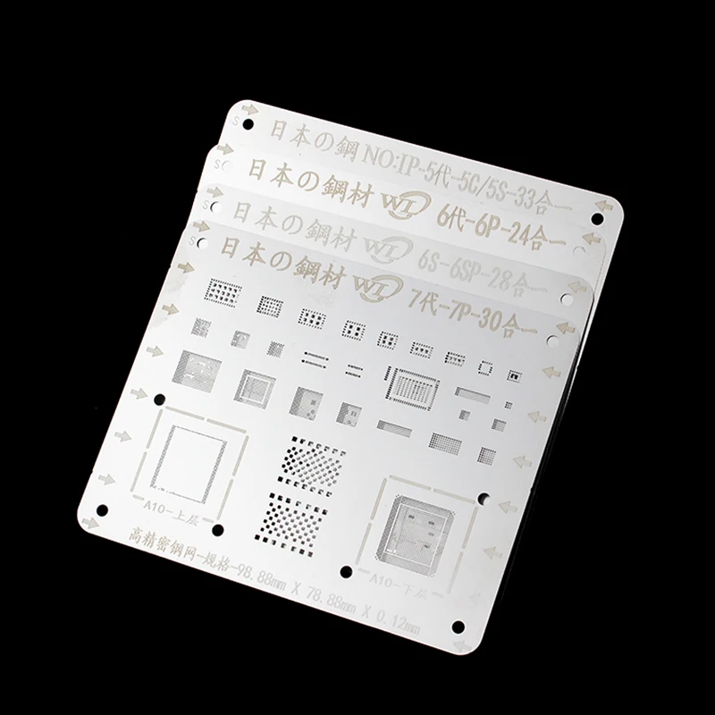 WL BGA трафарет оловянный шаблон для iPhone EX XSMAX XR 8 8P 7 7P 6S 6SP 6 6P материнская плата интегральная микросхема BGA трафарет Комплект инструмента для ремонта
