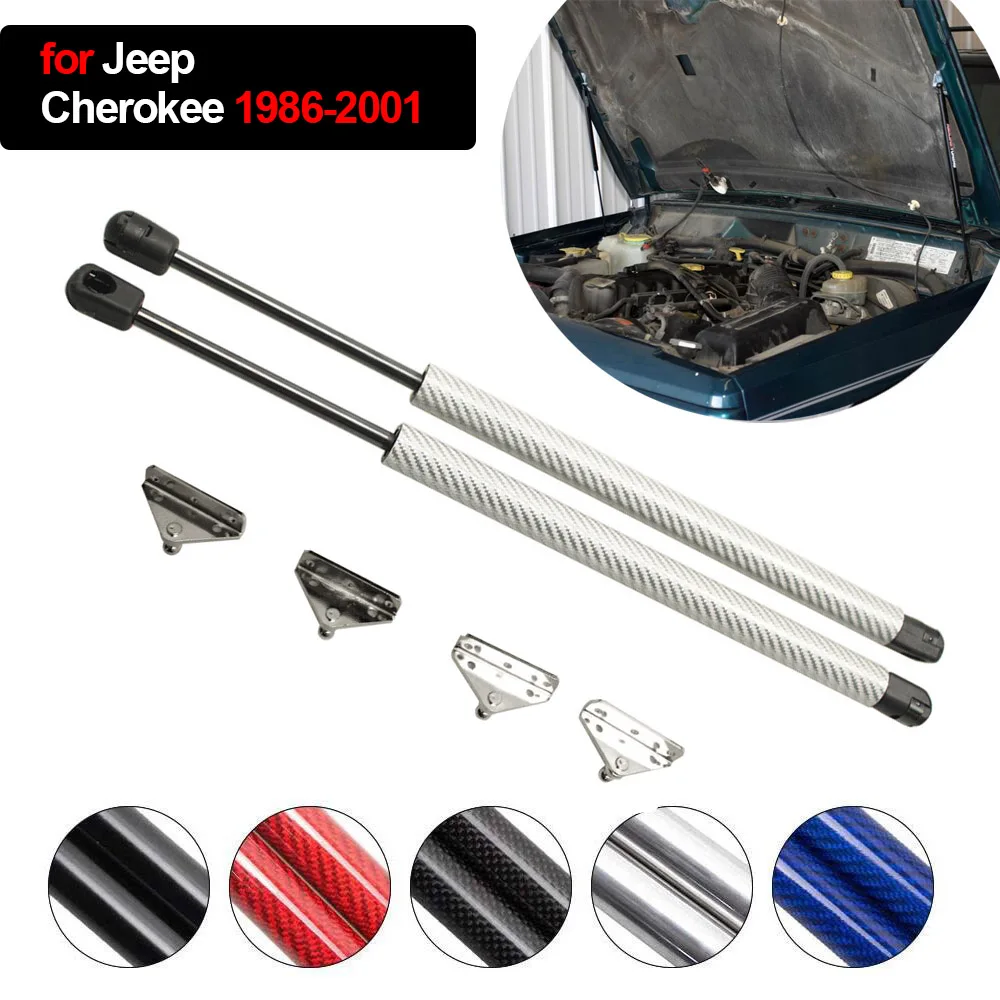 Для Jeep Cherokee 1986 2001 2x Передняя крышка капота Модифицированная газовая стойка для