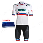 Трикотажный комплект Boraful Hansgrohe для велоспорта 2021 с лазерной резкой, Мужская одежда для чемпиона из Словакии для велоспорта, одежда для дорожного велосипеда Ropa Maillot