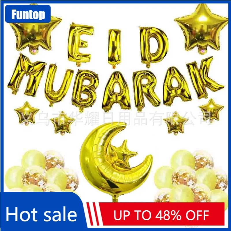 

2021 Confetti Ballons EID Mubarak Letter Balony Ramadan Decoration Islamic Muslim Party Supplies Decorations
