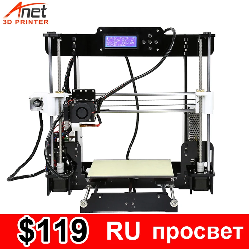 Anet A8 3D принтер с картой памяти Micro SD USB накопитель Онлайн / автономная печать DIY Kit|3D
