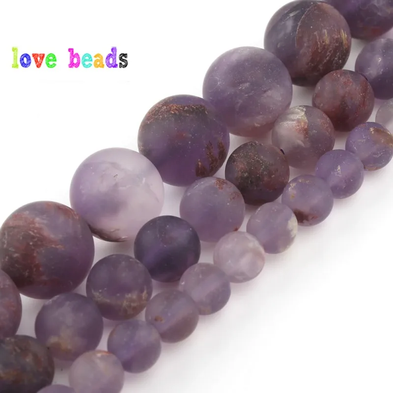 Натуральный матовый фиолетовый Призрак Quartzs бусины тусклый польский камень