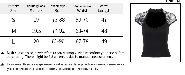 

[You're My Secret] Dark Lace Sexy T-shirt Gothic Hollow Out Mesh Tee Black Collar Skinny Tops Women Summer Short Top Shirts