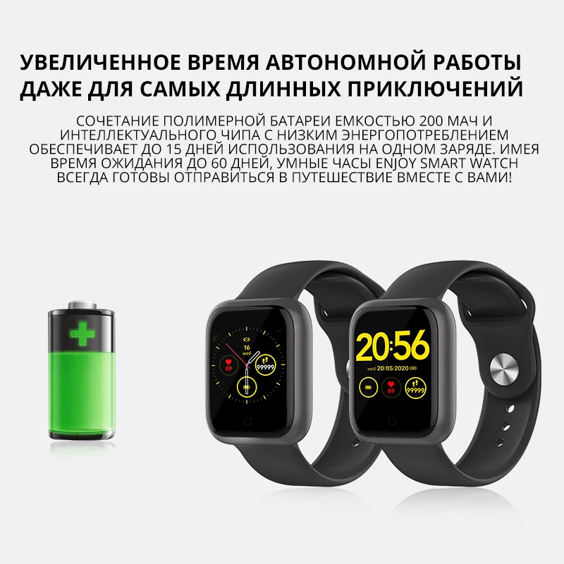 1MORE omthing Умные часы E-Joy бренда 2.5 D Закаленное Экрана 1 3 дюйма До 15 дней без