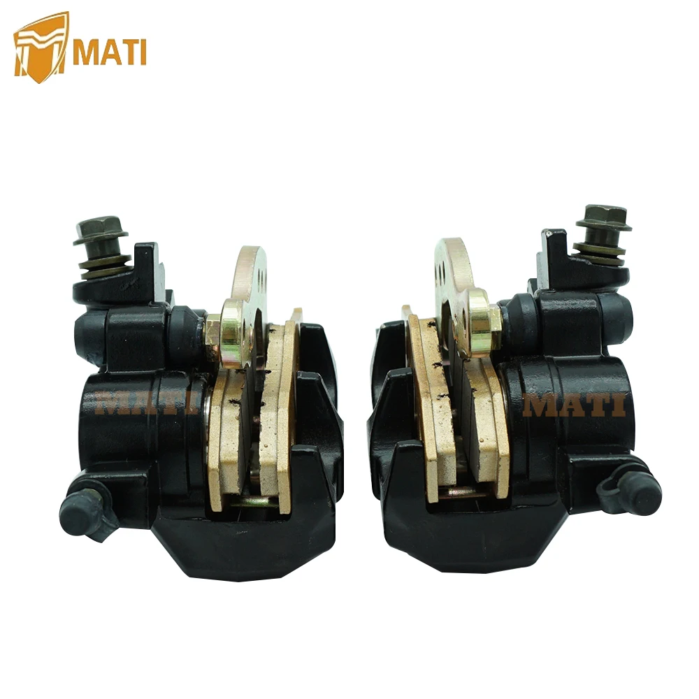 Передний левый и правый Тормозной суппорт для Kawasaki Bayou 300 400 Brute Force 650 750 KLF300 KLF400 4x4i