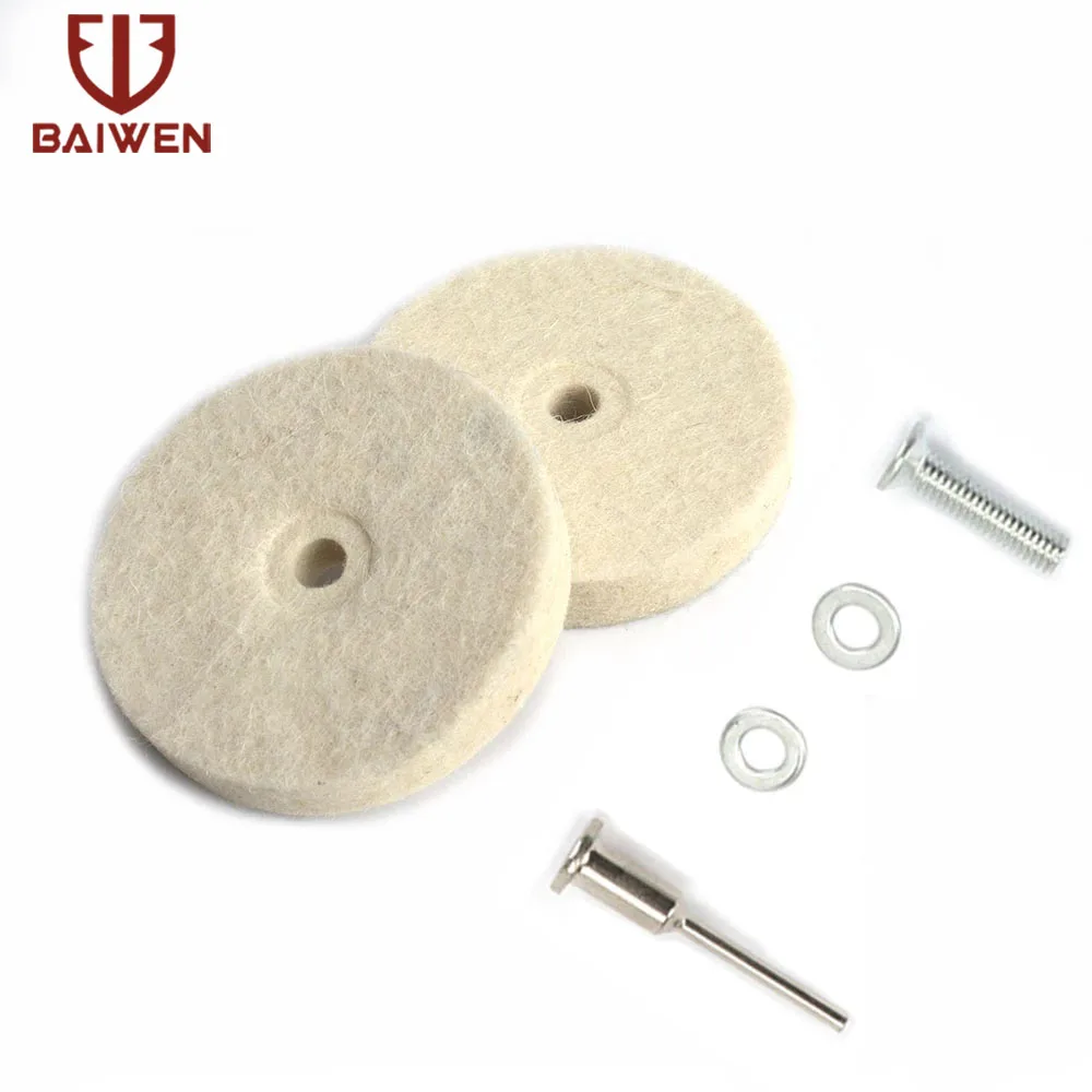 Полировочное колесо из фетра и шерсти 2 дюйма | Инструменты