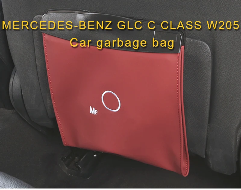 Для Mercedes Benz A B C E S класс GLA CLA GLE GLC ML GLK G Автомобильный мусор для мусора, мусора, пыли, чехол, держатель, ящик для мусора