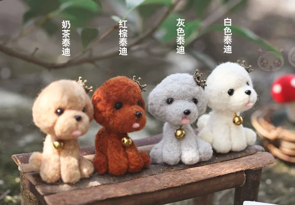 Корона VIP собака мультфильм Животные набор шерстяной для рукоделия войлок игла