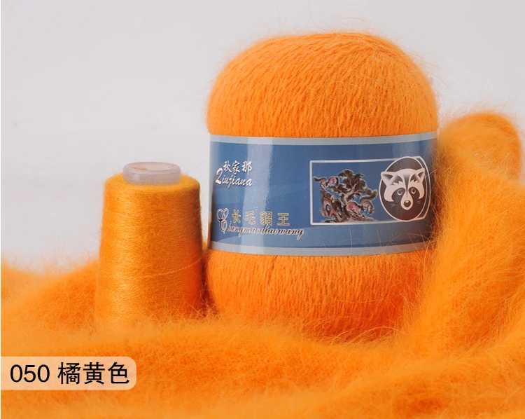 050 orange 50+ 20 г/комплект длинная плюшевая норковая кашемировая пряжа, не скатывается, хорошее качество, ручная вязка, вязаная кофта с шарфом, подходит для женщин - Цвет: 050 orange