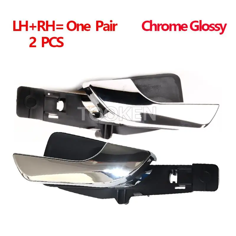 Двухцветная хромированная глянцевая и матовая Серебристая внутренняя дверная