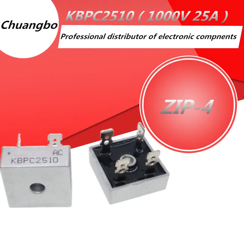 2 шт./лот KBPC2510(1000 в 25 а) KBPC2510 Новый выпрямитель диодного моста | Электронные