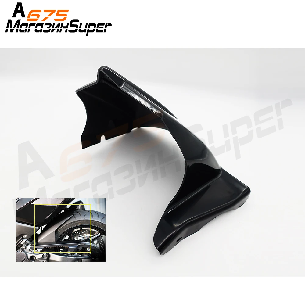 Подходит для Yamaha T MAX TMAX 530 2012 2013 2014 2015 2016 сзади автомобиля Fender мотоциклетные