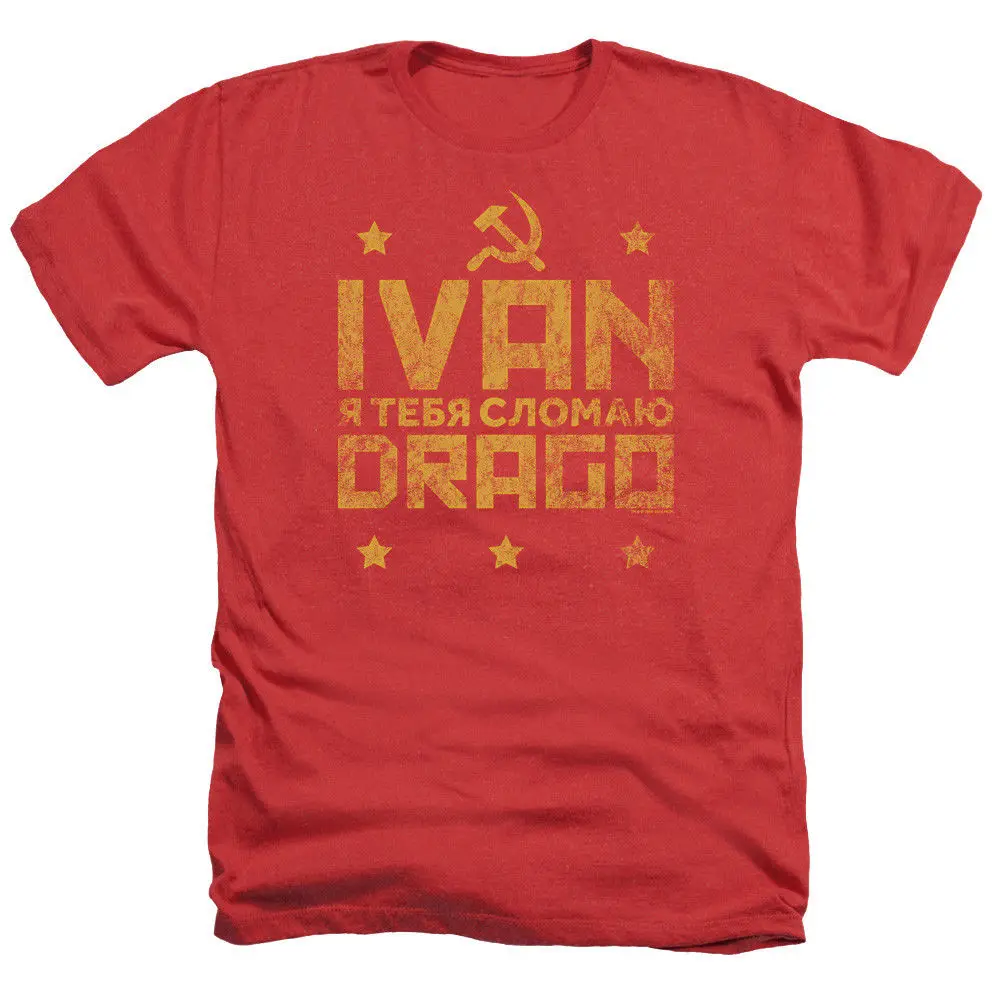 

Rocky Iv Ivan Drago Break Russian Letters Distressed Heather 2020 Hot Sale Fashion Summer Funny Print Create Your Own T Shirt