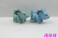 tomy pokemon action figure authentic anime keychain charm nidorina rare out of print model pendant toy