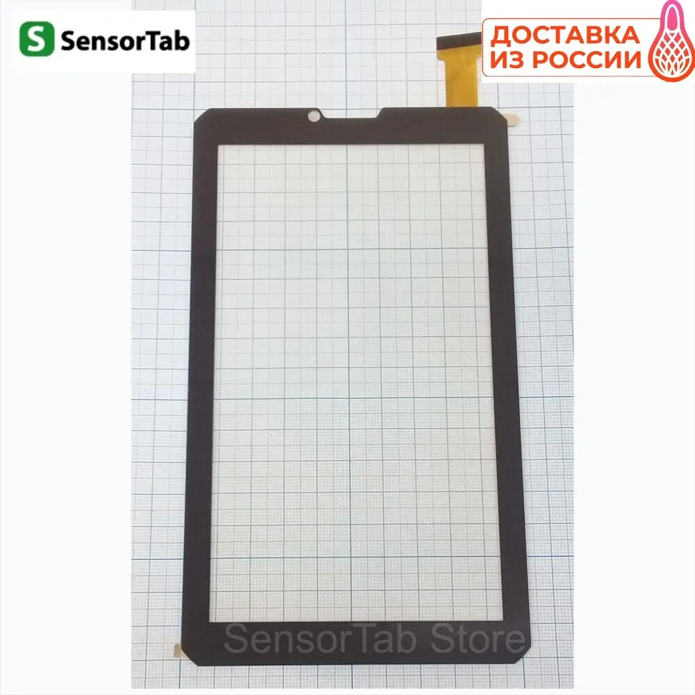 BQ-7082G ARMOR тачскрин 7.0 дюймов 30 PIN сенсор для планшета touch screen