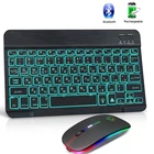 Беспроводная клавиатура с RGB-подсветкой, мини-клавиатура Bluetooth, мышь, комбинированная клавиатура с подсветкой для телефона, планшета, ноутбука, Ipad, компьютера