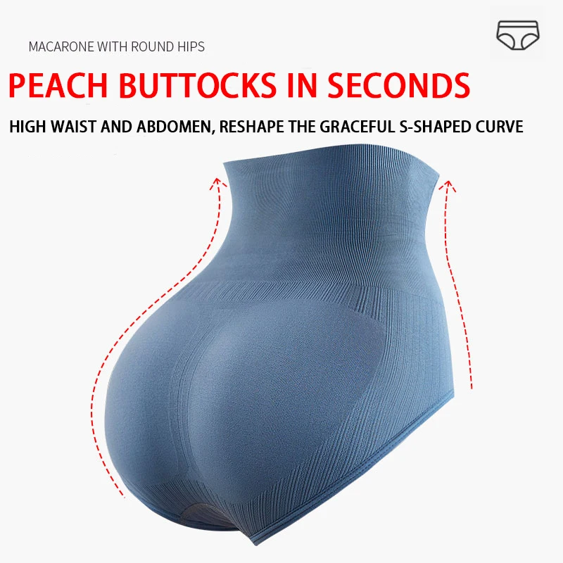 Бесшовное Корректирующее белье для женщин утягивающее с завышенной талией