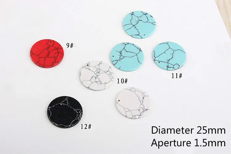 Натуральные белые зеленые красные и черные бирюзовые круглые односторонние