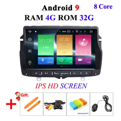 4G 32G IPS DSP ips для Lada vesta 4G 64G 8 core Android 9,0 автомобильный dvd gps Навигатор Радио мультимедийный плеер головное устройство стерео wifi FM AUX USB - Цвет: 4G 32G IPS