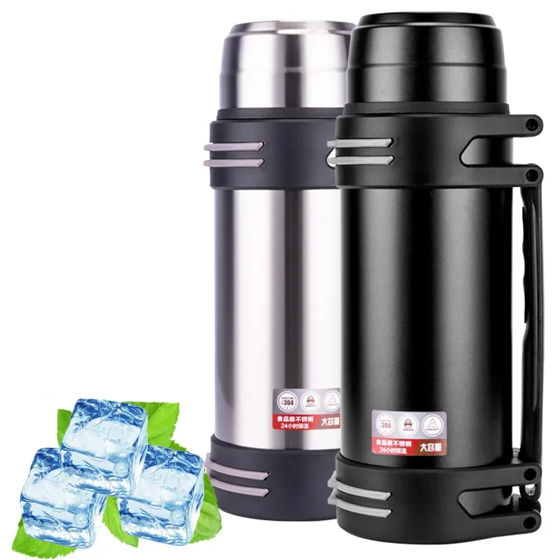 Дорожный термос из нержавеющей стали 1 2/1 5/2 л | Дом и сад