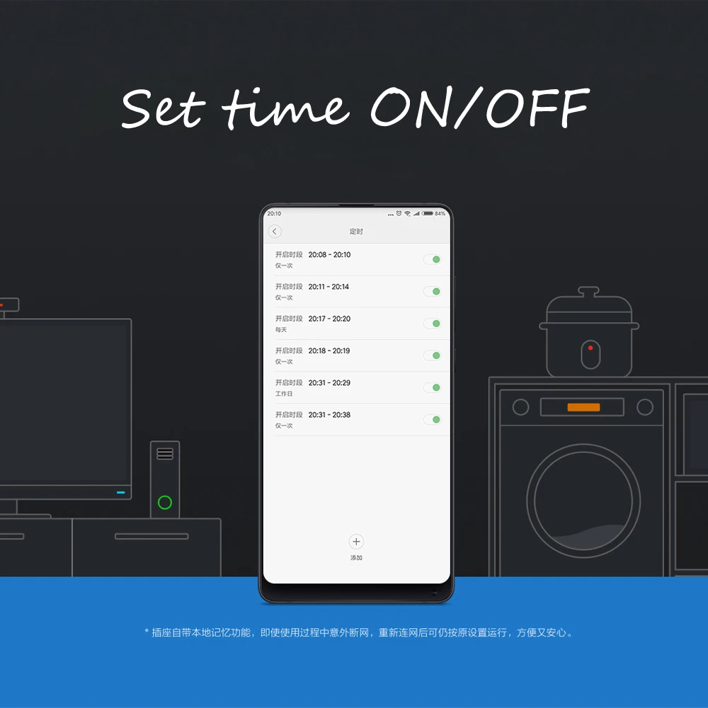 Умная розетка Xiaomi оригинальная Беспроводная с Wi Fi и дистанционным управлением
