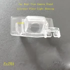 Кронштейн для камеры заднего вида EzZHA, освесветильник номерного знака, крепление для Mazda MPV Protege Premacy Tribute MK1 Miata MX-5