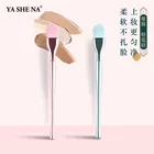 Новая кисть для нанесения основы под макияж