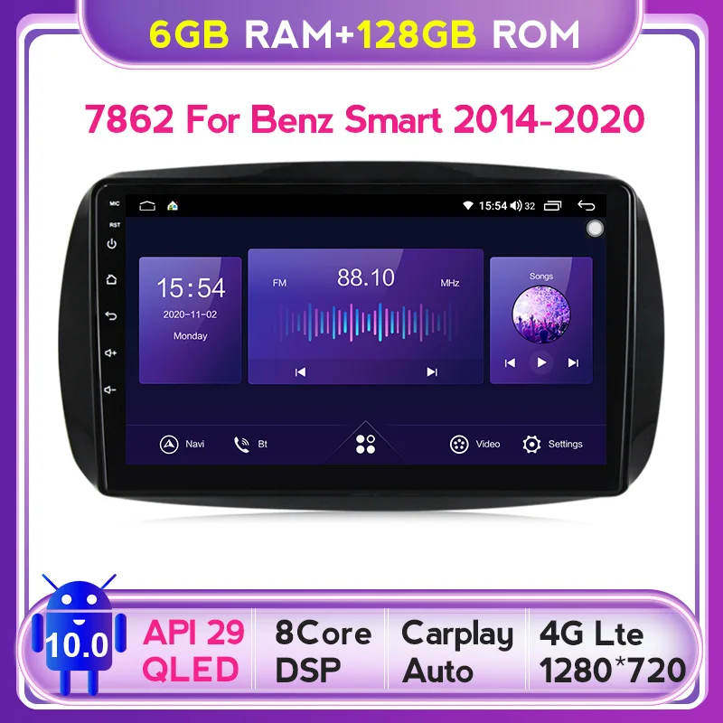 Автомобильный мультимедийный плеер 6 ГБ + 128 Octa Core DSP Android 10 0 для Smart Fortwo 3 C453 A453 W453 2014