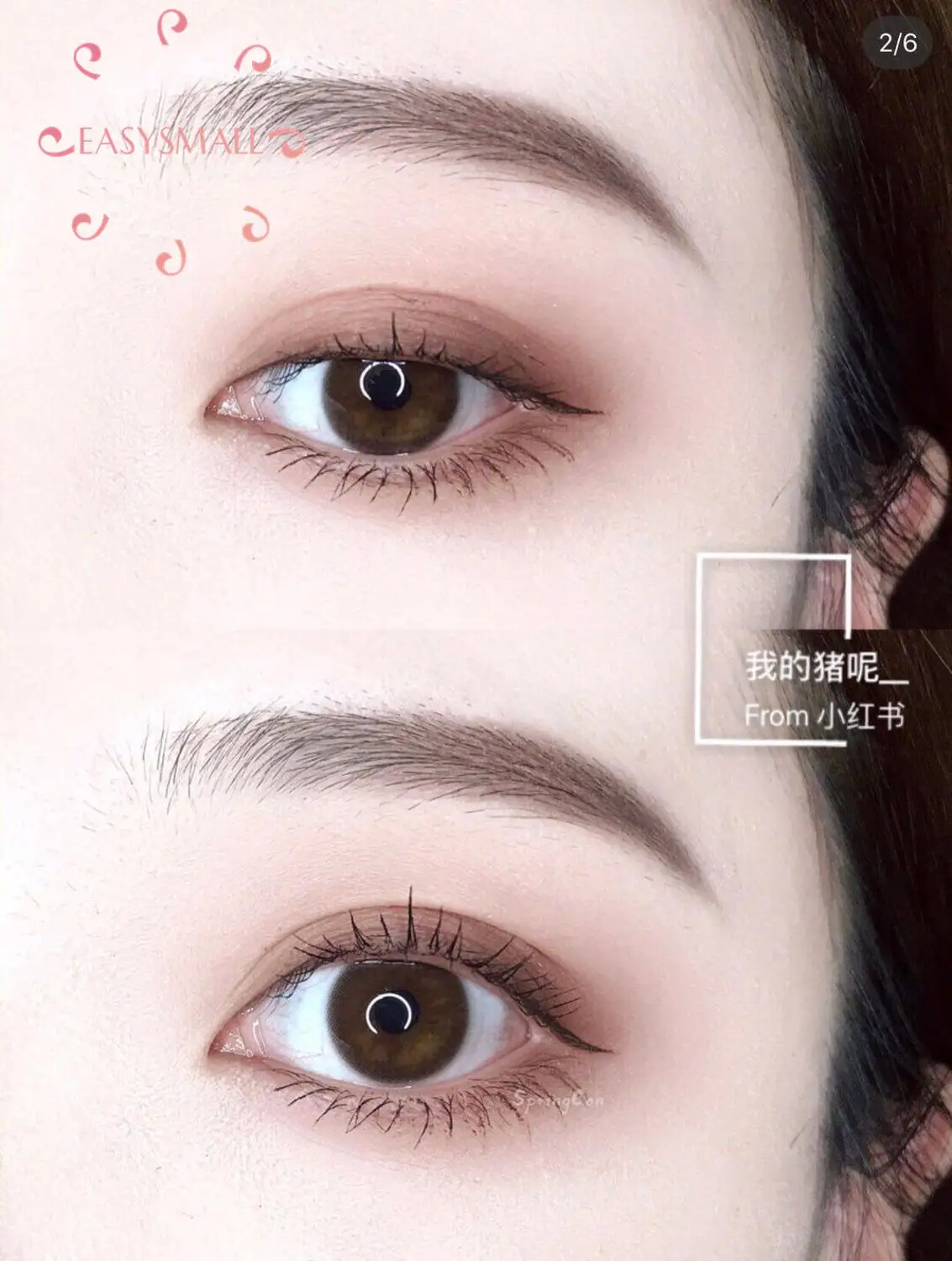 

Easysmall Hot Sale Color Contact Lens Soft Colored Yearly coffee small pupil Circle Eye Contact Lenses Degree option 2pcs/pair