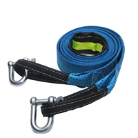 car tow rope reflective design u shaped hook trailer accessories design blue multifunctional car haul rope outdoor suitable