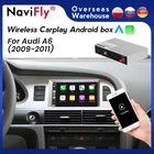 Декодер, беспроводной автомобильный модуль CarPlay для Audi A6 2009-2011 с поддержкой телефона BT Carplay Android, видеоинтерфейс