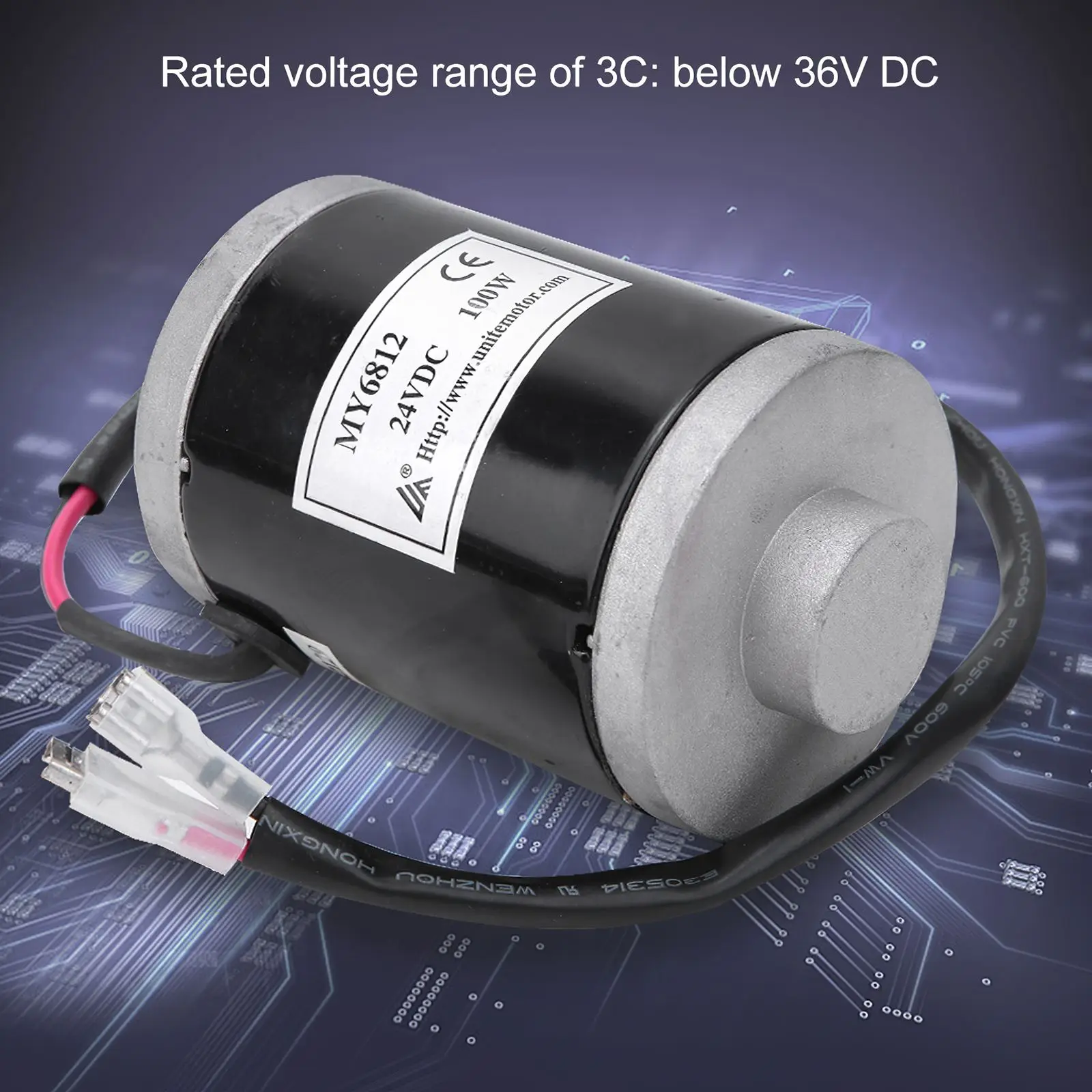 

MY6812 100W 24V/ 120W12V Electric Permanent Magnet DC Sprocket Motor Ultra Stable And Low Noise Electric Bicycle Accessories