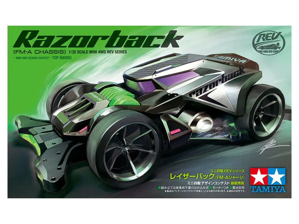 TAMIYA 18713 Mini 4WD Razorback (стандартное шасси) лучшая награда в 2018 году|Детали и
