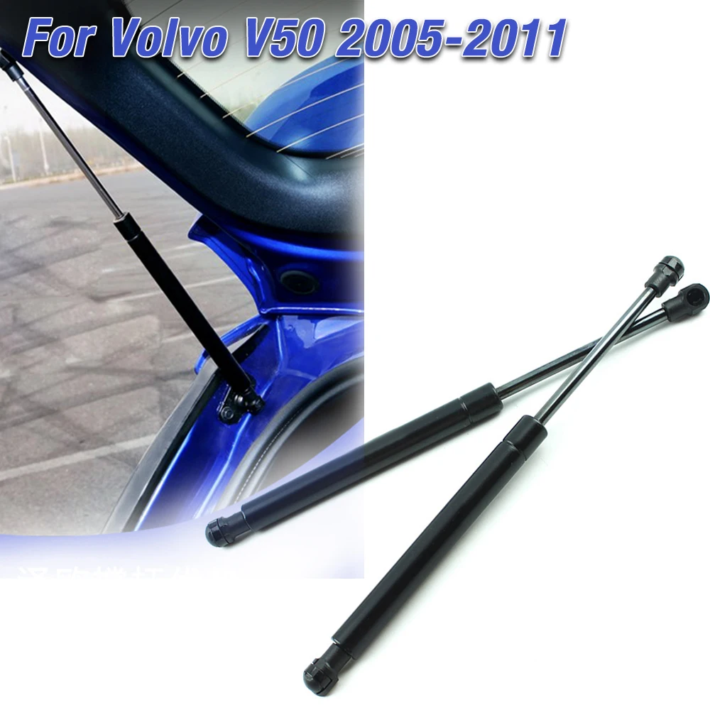 Подъемная дверь с откидными воротами поддерживает удары для Volvo V50 2005 2006 2007 2008 2009