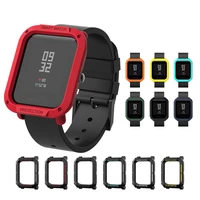 for amazfit bip case sikai protective tough bumper cover for huami midong bip lite smart watch pc shell