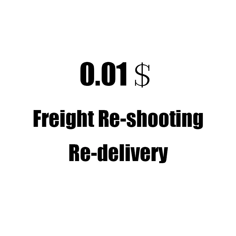 

Компенсация разницы, повторная доставка, почтовые расходы