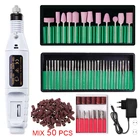 Фрезер для ногтей профессиональный электрический, аппарат для маникюра и педикюра, дрель керамическая, инструменты, 1 набор