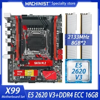 machinist x99 motherboard lga 2011 3 kit set combo with xeon e5 2620 v3 cpu processor 16gb 28g ddr4 ecc ram memory nvme m 2