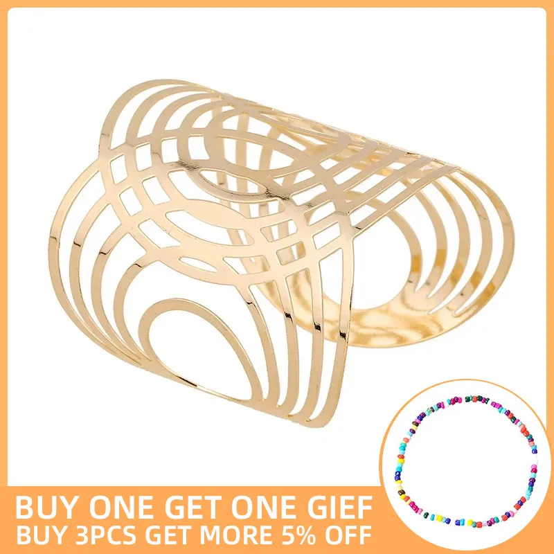 Женский Браслет-манжета с широким геометрическим узором Открытый браслет из