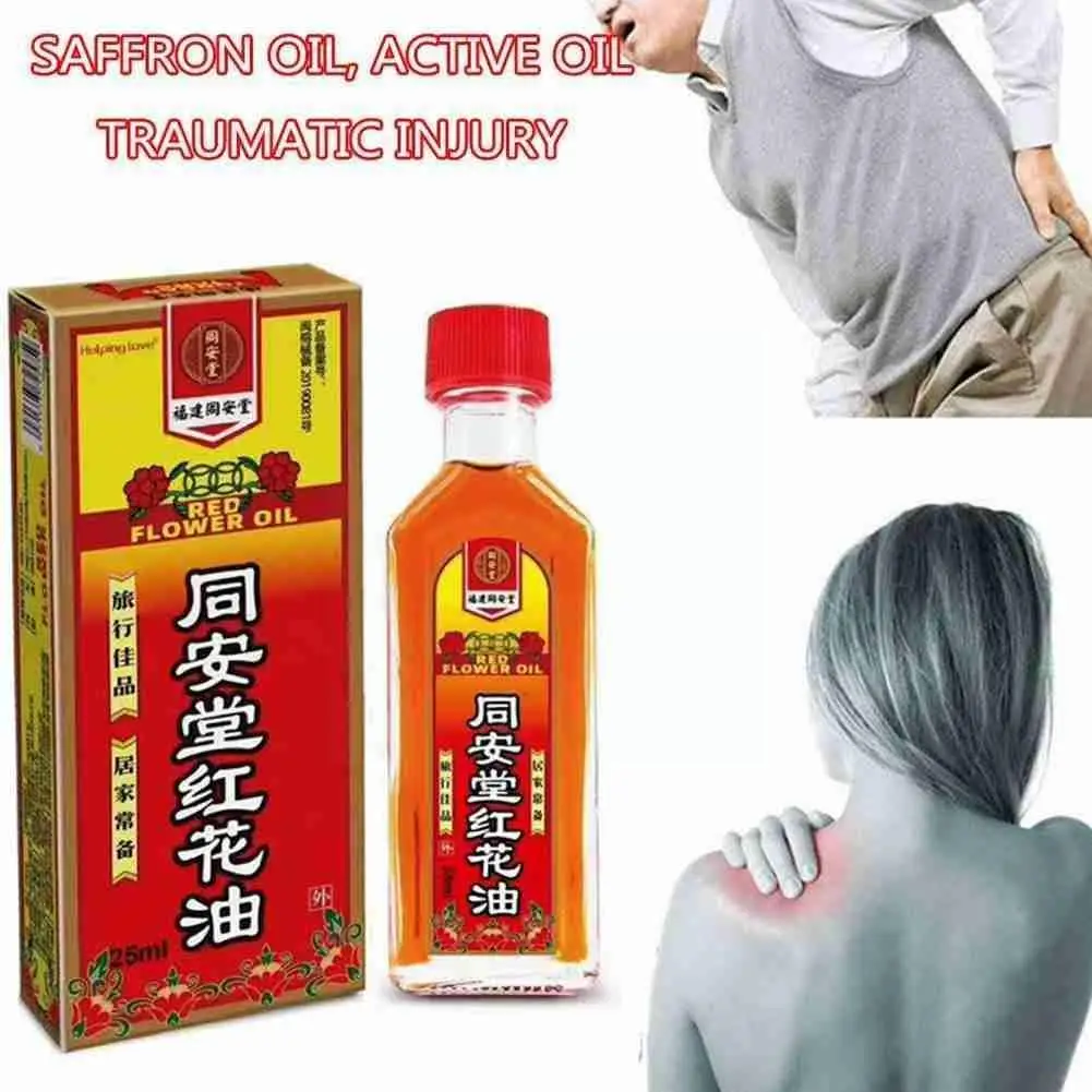 

Chinese Traditional Brand Safflower Oil Rheumatoid Oil /Muscle Pain Plaste Essential Killer Medical Arthritis /Joint Pain R D4X0