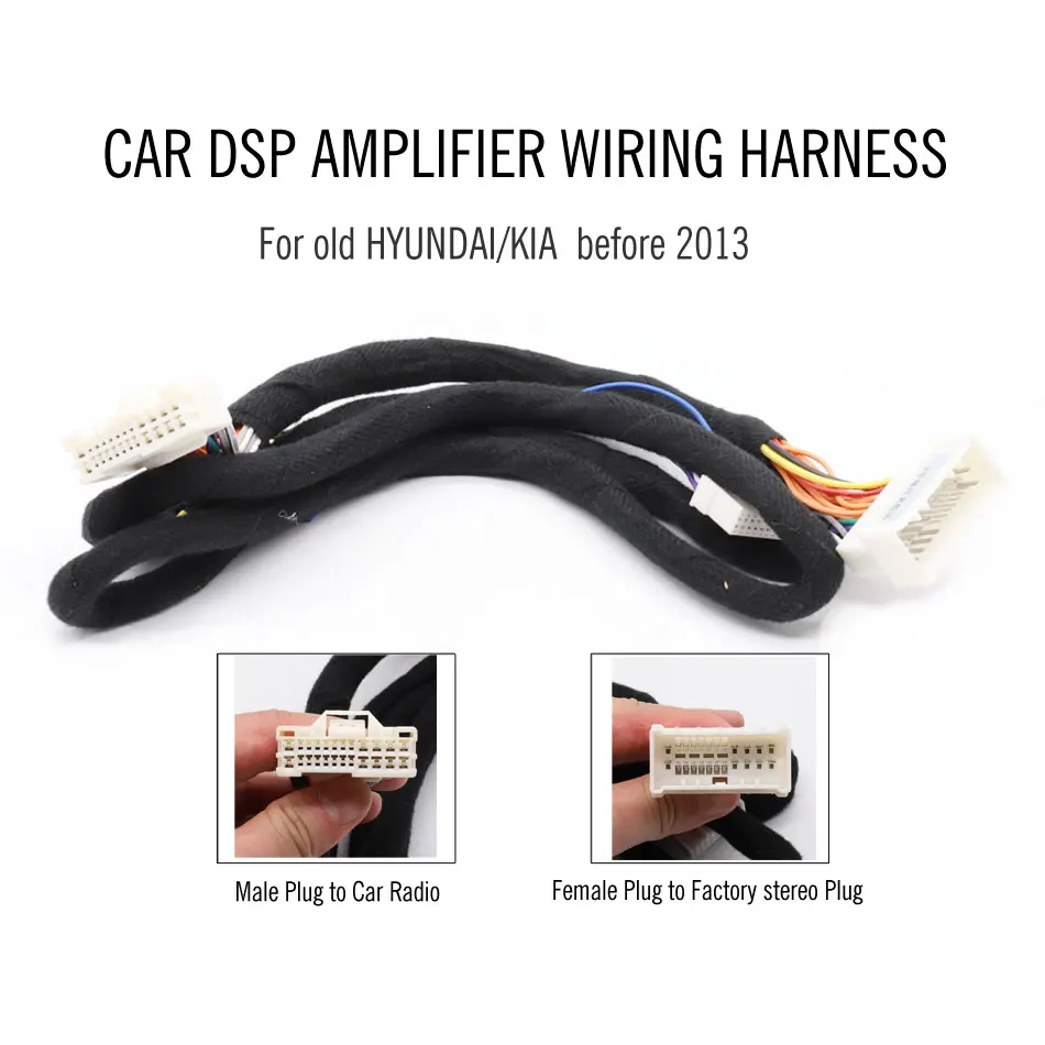 Car DSP Amplifier ISO special-tail line socket for some old HYUNDAI &amp KIA | Автомобили и мотоциклы