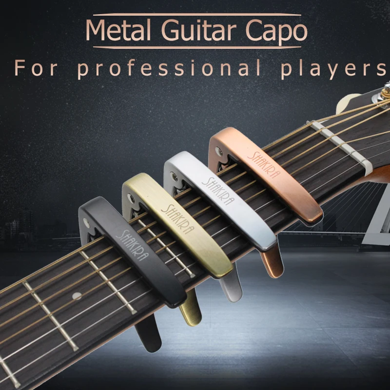 Гитара Capo для акустической гитары Классическая гитара электрическая укулеле бас