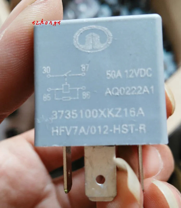 

Hfv7a / 012-hst-r 50A relay 4-pin