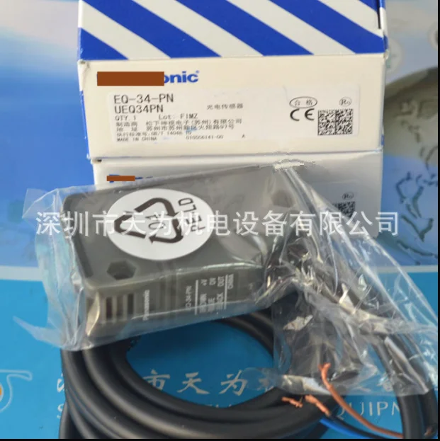 Фотоэлектрический задний фон EQ-34-PN cable 100% Новый оригинальный