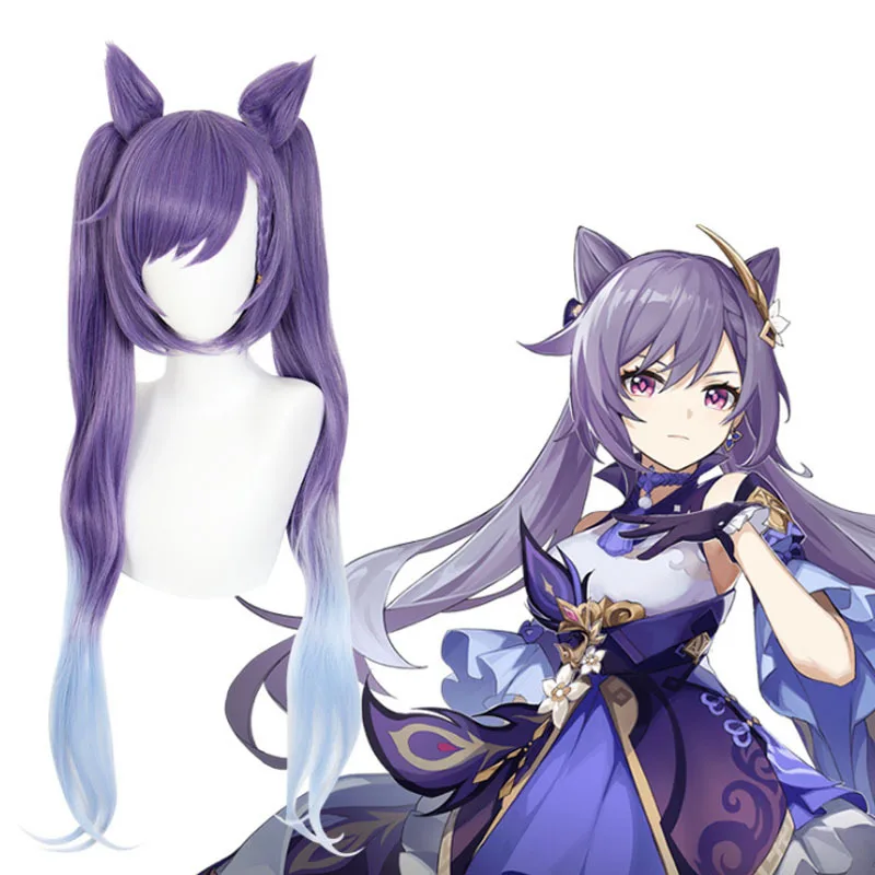 

Cosplay Game Genshin Impact Alioth Keqing COS Anime Wig Ponytail Purple Gradient Blue Long Fake High Density Fibre Hair Women