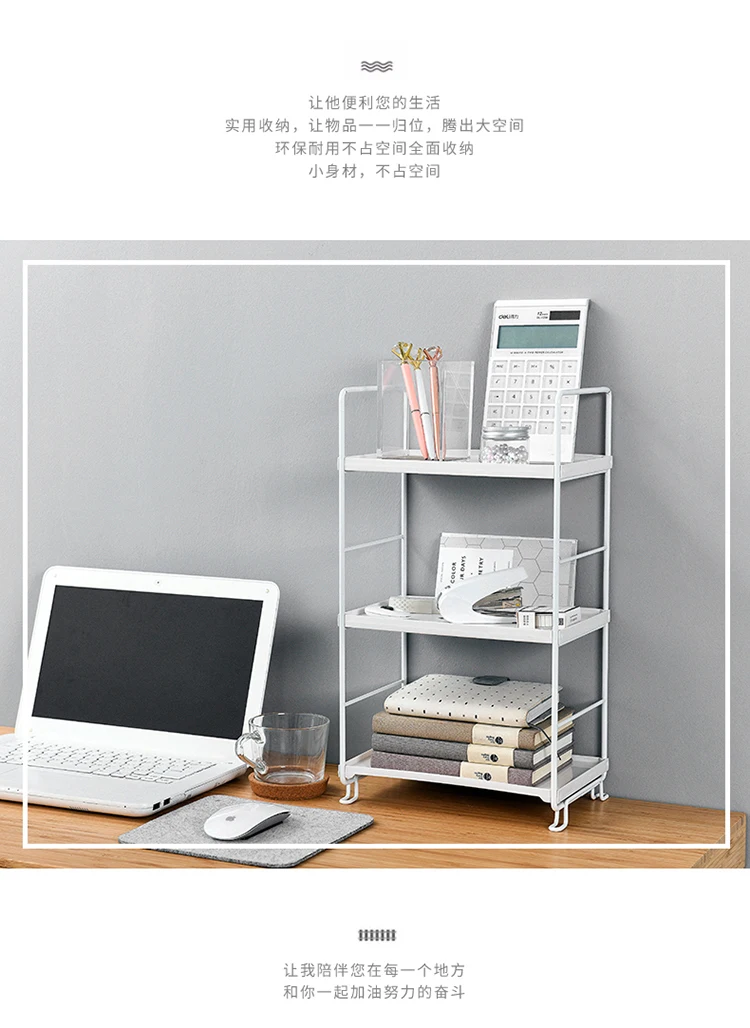 

Bathroom Iron Shelf Floor Wash Stand Shower Dew Shelf Toilet Toilet Multi-layer Storage Rack