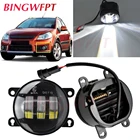 2 шт.пара светодиодный Противотуманные фары для Suzuki SX4 (EY, GY) 2006-2014 для Grand Vitara Alto Swift Ignis Jimny Splash 1998-2015