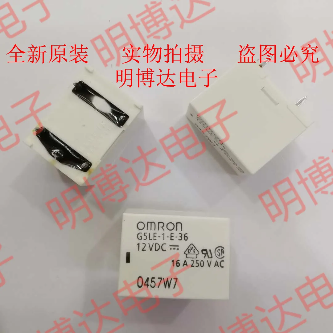 2 шт./лот 100% оригинальное новое реле G5LE-1-HA-E G5LE 1 HA E 12VDC 16A 5PIN |